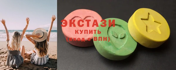 дурь Белокуриха