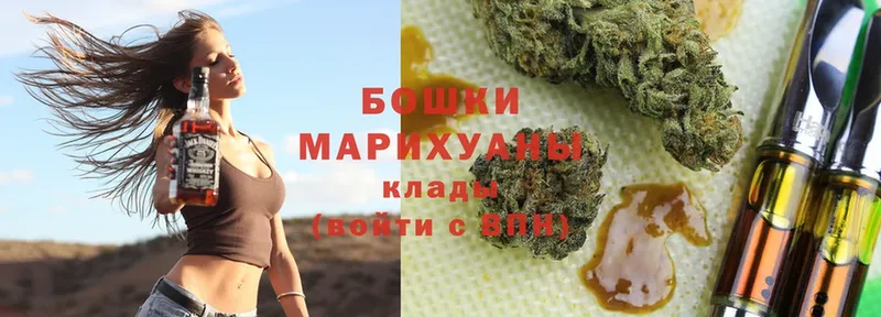 цены наркотик  Беслан  Марихуана LSD WEED 